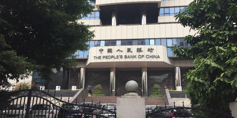 中国人民银行（三菱电机）
